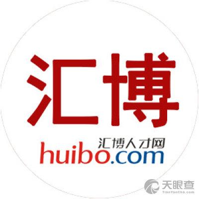 重庆人才汇博网