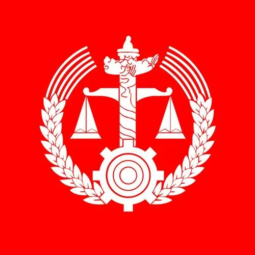 中国法律app下载
