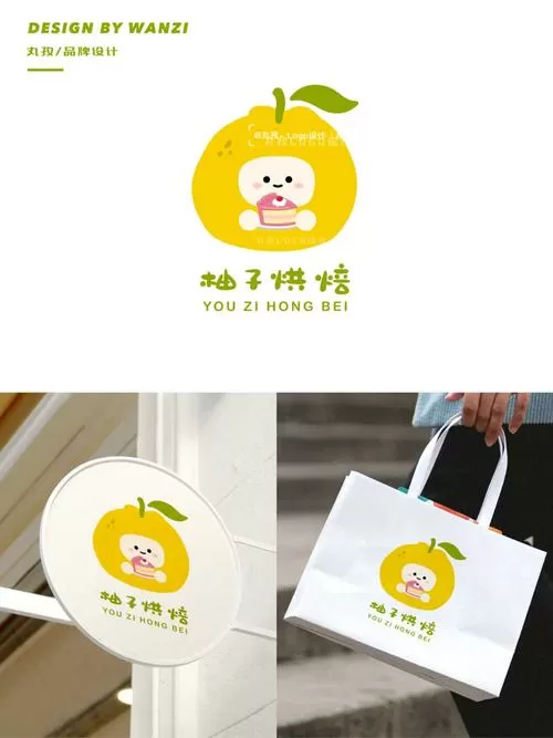甜心柚子