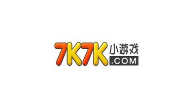 7K7K小游戏平台