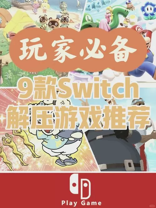 小熊汉化组游戏合集