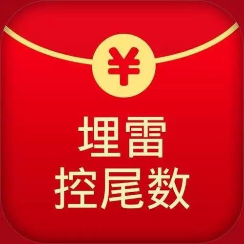 致富贴吧