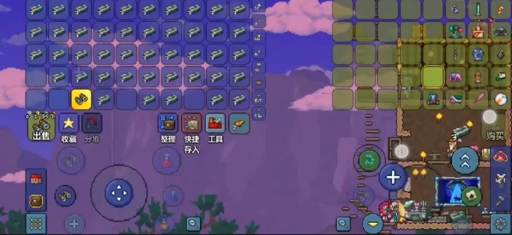 泰拉瑞亚刷物品bug