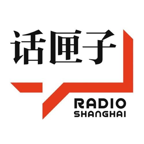 话匣子听书软件下载