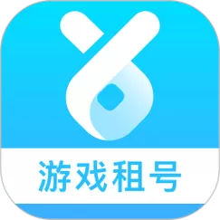 虚贝租号下载最新版