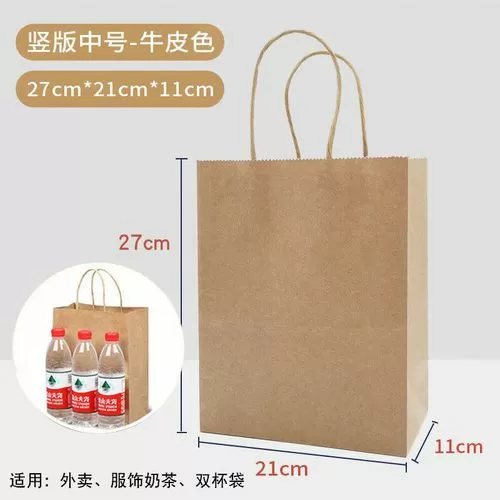 脚下的正常生活手机版安装包