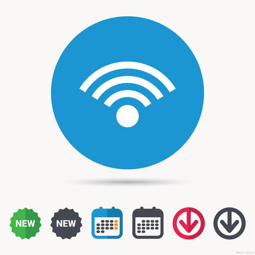 不用交钱的随身wifi