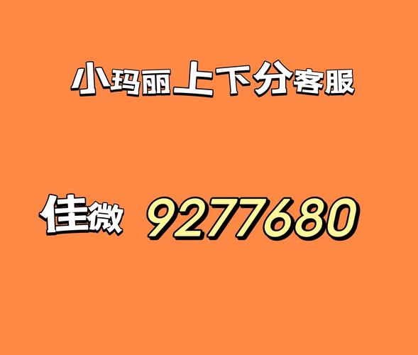 银河999小玛丽游戏官网