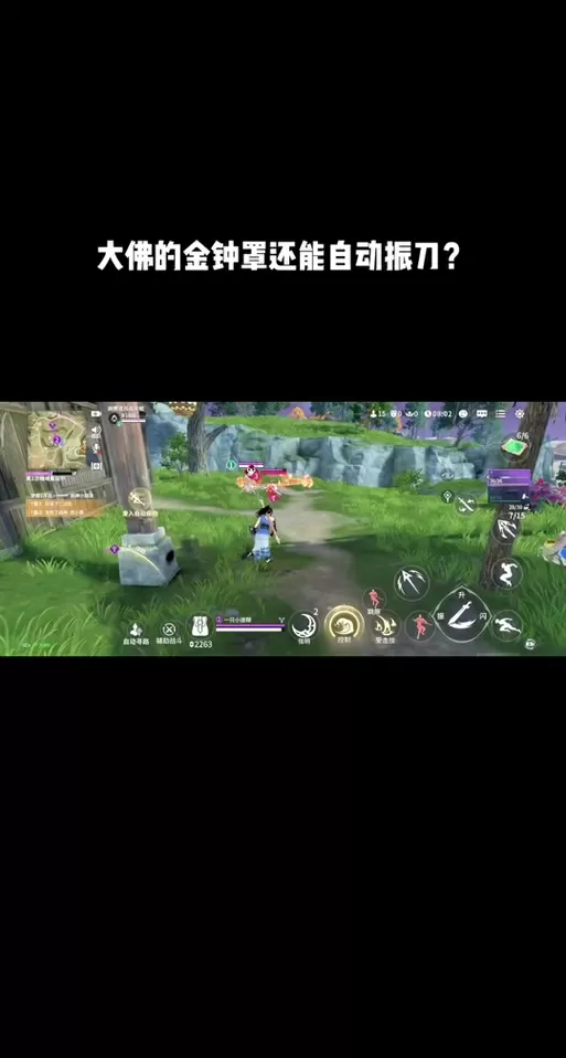 器灵中的所有武器介绍