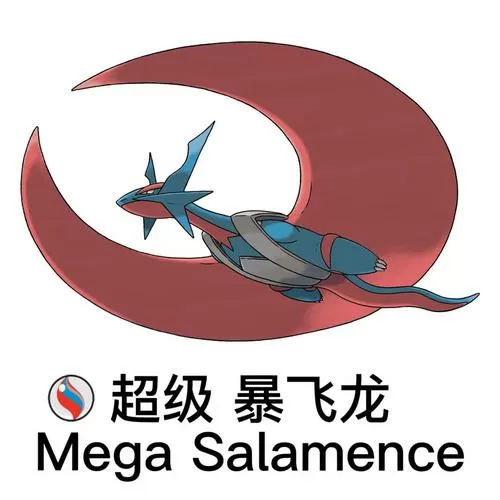 口袋妖怪哪个版本有mega进化