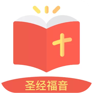 基督教福音软件下载安装