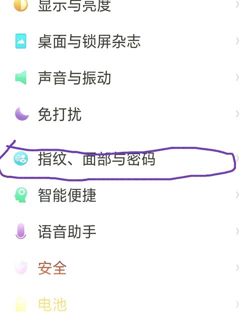 oppo隐藏照片怎么找出来呀