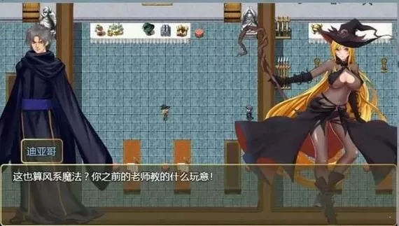 诅咒铠甲2.04无心版攻略