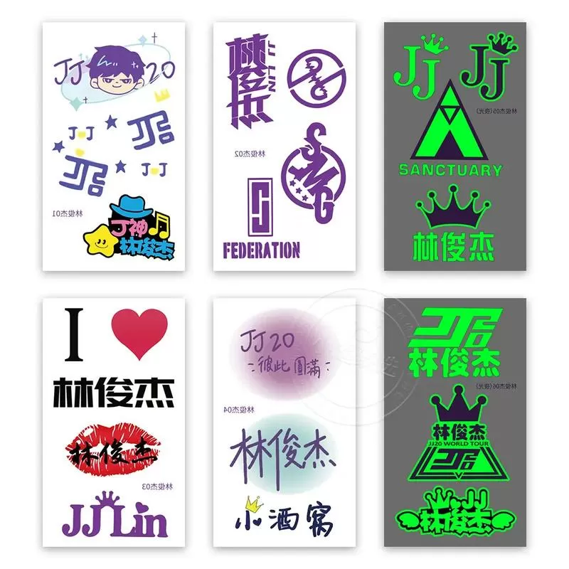 荧光贴怎么用