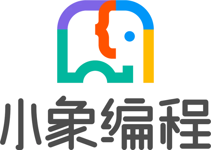 小象编程app下载
