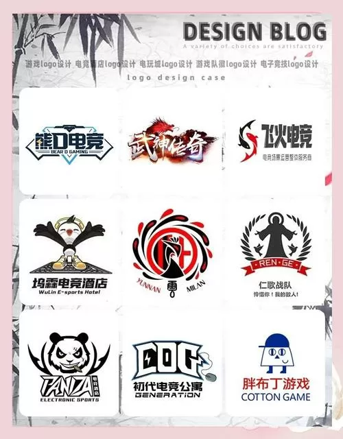 探险类游戏