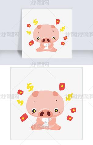 我的小猪中文版