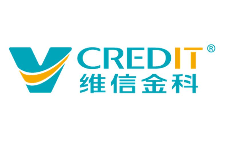 金科信软件下载