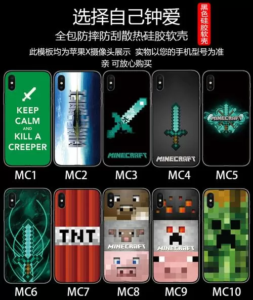 我的世界oppo版下载