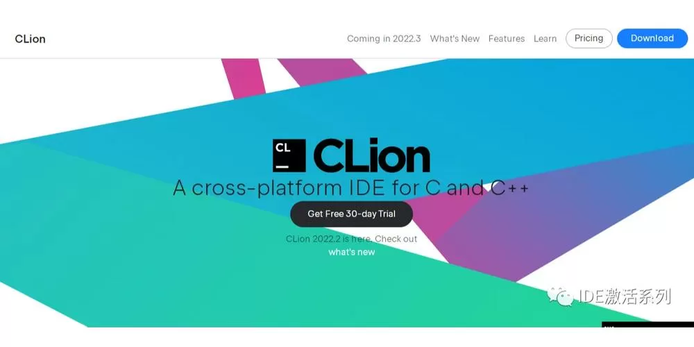 clion永久破解教程