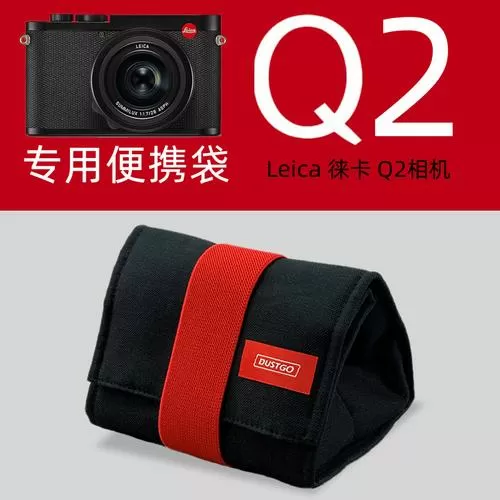 莱卡相机吧