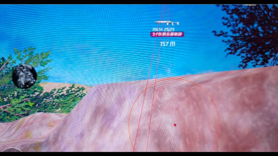 pubg凯撒内核直装白色版无删减