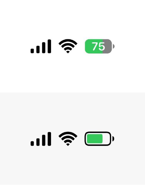 ios状态栏