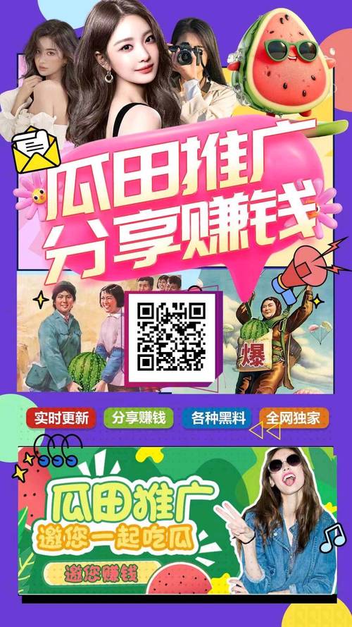 全民开饭店赚金版换源版