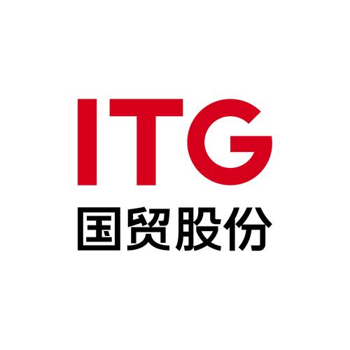 国贸密聊