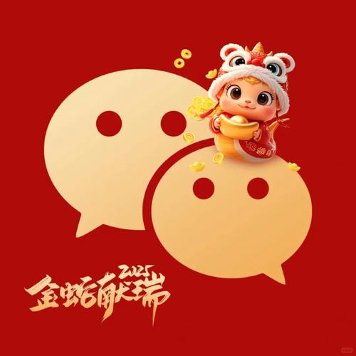 看漫app红色版