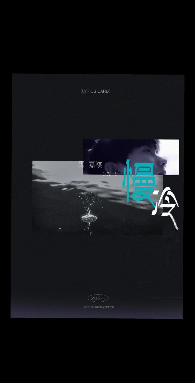楼月免费mp3录音黑色版免墙版