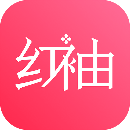 红袖读书免费版