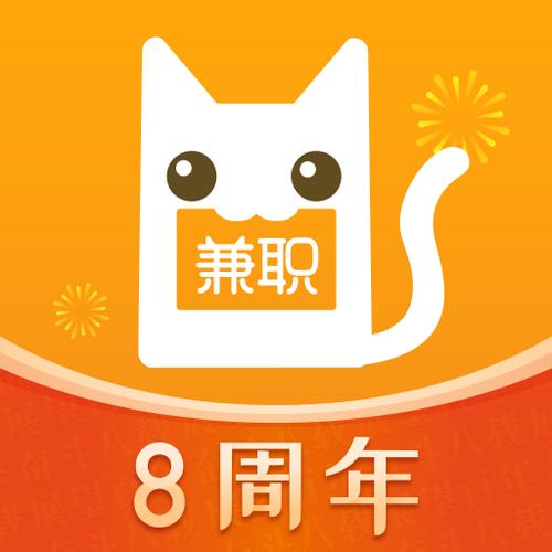 漫狸兼职截图