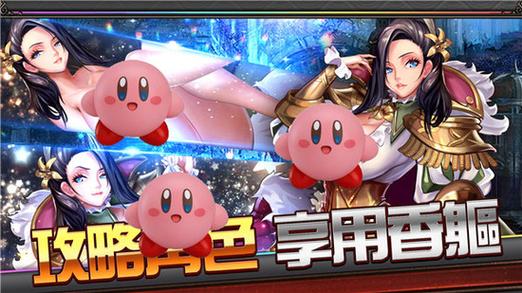 放置传说入侵女儿国礼包兑换码彩色版完整版