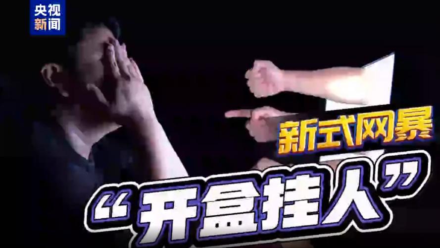 酷划新闻赚最新版