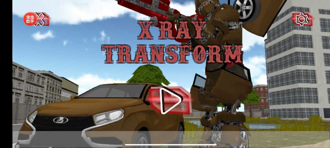 变形机器人英雄破解版纯净无广告版