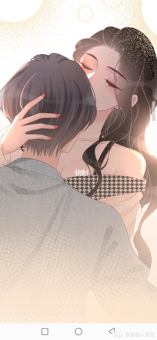 暗黑系暖婚漫画黄化版