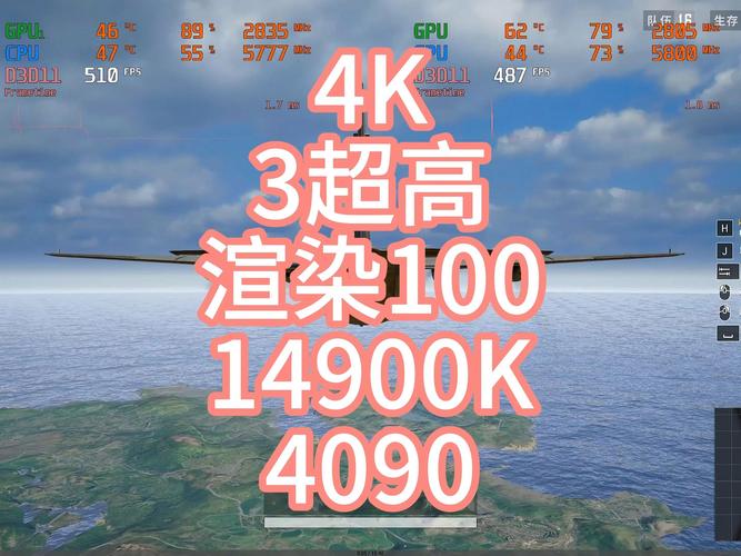 PUBG帧率修改器无限版
