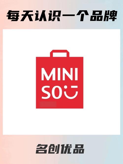 安然mini辅助纯净版