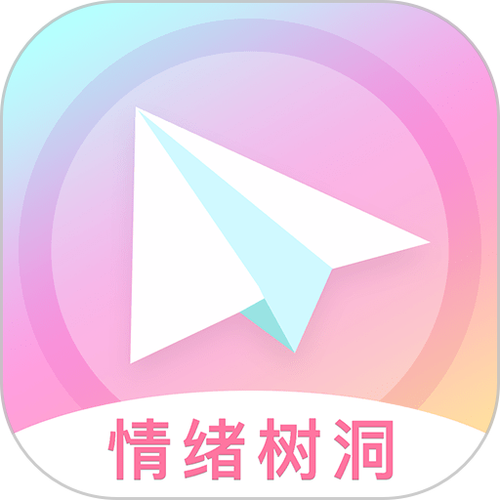 情绪树洞兼职华为版