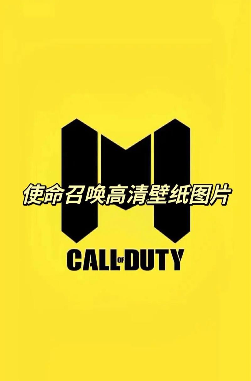 codm帧率修改器