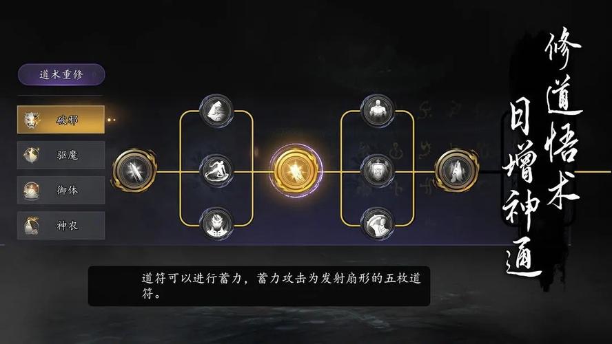 捕盗行纪内置菜单版无限能量