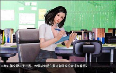 末世余生汉化版安卓版无限次数版截图