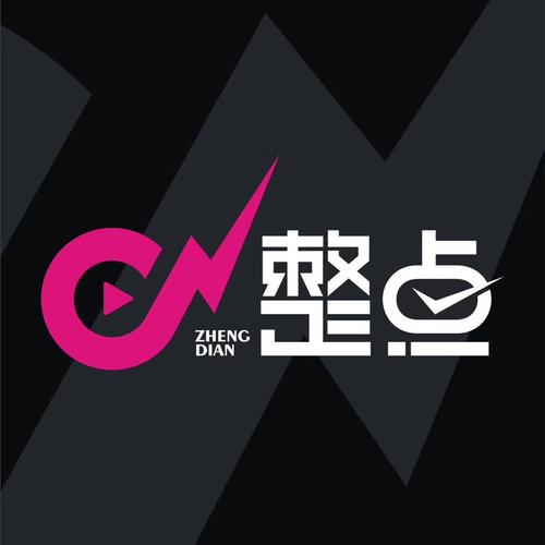 整点视频官方正版黑色版免墙版