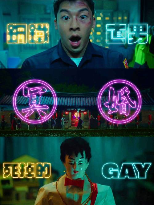 双男主囚禁游戏