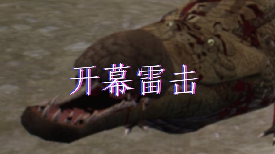 诅咒之岛黑科技开挂修改器手机版