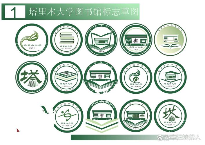 漫画图书馆Z中文版