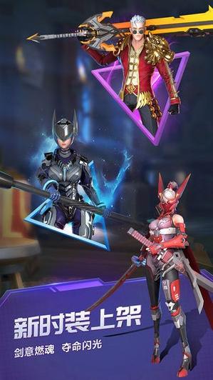 战塔英雄安装无广告正版