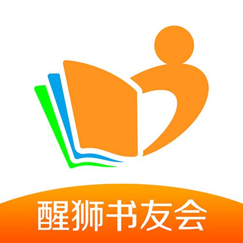 白猿搜书最新版本