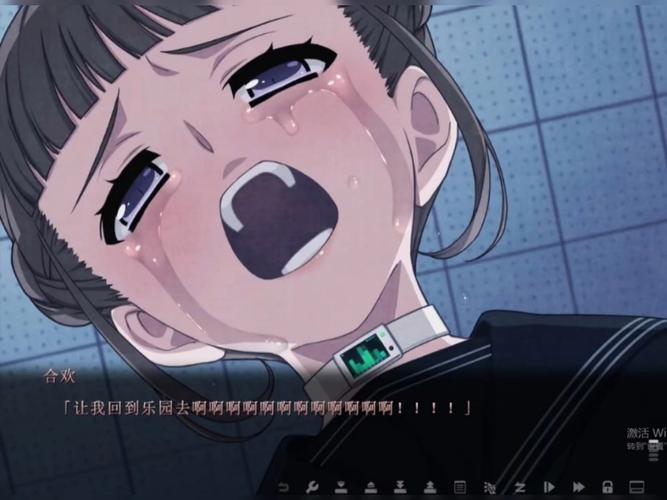 euphoria樱花动漫16全集
